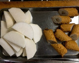簡単家庭料理✨大根とごぼう天の煮物作り方1写真