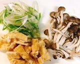 超簡単・お揚げとしめじの酢橘醤油パスタ作り方1写真