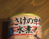 鮭の中骨サラダ作り方1写真