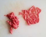 夏野菜のプルコギ作り方1写真