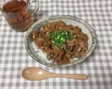 みそ豚丼作り方5写真