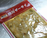 簡単ザーサイ炒飯作り方1写真