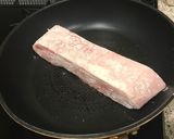 トロホロ！味が染み込んだ柔らか角煮作り方1写真