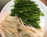 お箸がすすむガリバタ醤油作り方1写真
