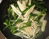 お箸がすすむガリバタ醤油作り方3写真