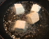 揚げ出し豆腐のえび素焼きせんべい添え作り方1写真