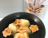揚げ出し豆腐のえび素焼きせんべい添え作り方3写真