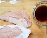 トースターで簡単ダイエット♪鶏の幽庵焼き作り方7写真