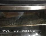 トースターで簡単ダイエット♪鶏の幽庵焼き作り方9写真