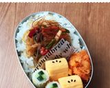 簡単美味しいチャプチェ作り方11写真