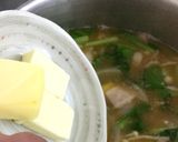 さつまいもとベーコン味噌汁 バター入り作り方4写真