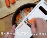 ダイエットレシピ｜切干大根の重ね煮作り方4写真