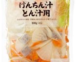 根菜汁作り方1写真