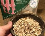 イワナとヤマメの燻製（熱燻）作り方2写真