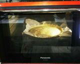 簡単 ビニール袋でアップルパイ作り方13写真