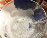 飲むヨーグルトに入れるだけ【No.2】作り方3写真