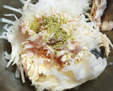 大根と茹でささみと青ネギマヨ和え作り方6写真