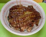 自作の蒲焼きのたれで作る、なすの蒲焼き丼作り方20写真
