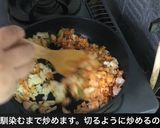 簡単！少ない材料で半熟卵のオムライス作り方11写真