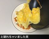 簡単！少ない材料で半熟卵のオムライス作り方18写真