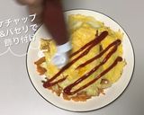 簡単！少ない材料で半熟卵のオムライス作り方19写真