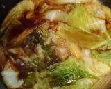 角煮うどん作り方6写真