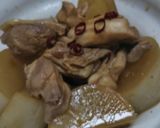 鳥と大根の甘辛煮作り方7写真
