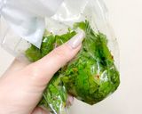 セロリの葉でピリ辛ナムル風作り方3写真
