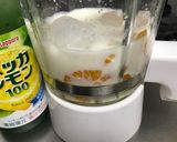 昔懐かし☆よしこのミックスジュース☆作り方1写真