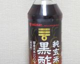 黒酢と豆乳の美味＆ヘルシー簡単ドリンク！作り方6写真