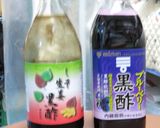 黒酢と豆乳の美味＆ヘルシー簡単ドリンク！作り方7写真