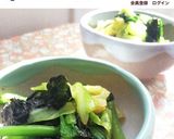 小松菜とキャベツのサッと茹で＊海苔和え＊作り方5写真
