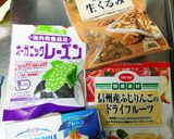 HBで簡単♪全粒粉の食パン作り方2写真