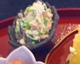 ぶり醤油漬けと秋食材で晩酌 糖質制限作り方4写真