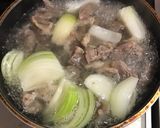 玉ねぎたっぷり牛すじ煮込み作り方2写真