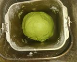 グリーンパン作り方1写真