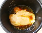 鶏むね肉のさっぱり煮。（電気圧力鍋６分）作り方3写真