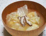 キャベツと椎茸の味噌汁♪作り方5写真