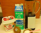 さば缶パスタ、スープ、シェイク（実習１）作り方10写真