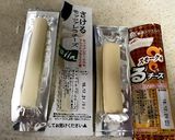 チーズホットドッグ作り方16写真