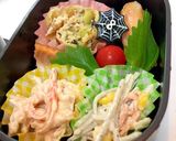 鮭のハラス 和惣菜 ハロウィン弁当詰め方作り方6写真