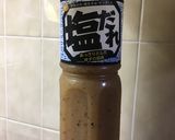 業務用スーパー食材で鴨焼きそば作り方7写真