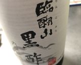 昆布の佃煮!椎茸・シラス入り作り方2写真