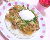 めっちゃうまい♡吉野家越え！牛丼作り方3写真