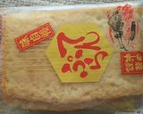 はんぺんとコーンの揚げ焼き作り方1写真