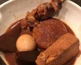 美味しいトマトおでん作り方10写真