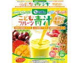 ミルク青汁寒天で便秘解消♪ver3作り方1写真