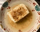 湯豆腐作り方8写真