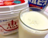 おうちで飲むヨーグルト♪作り方3写真