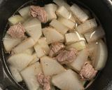 牛すじと大根の味噌煮作り方4写真